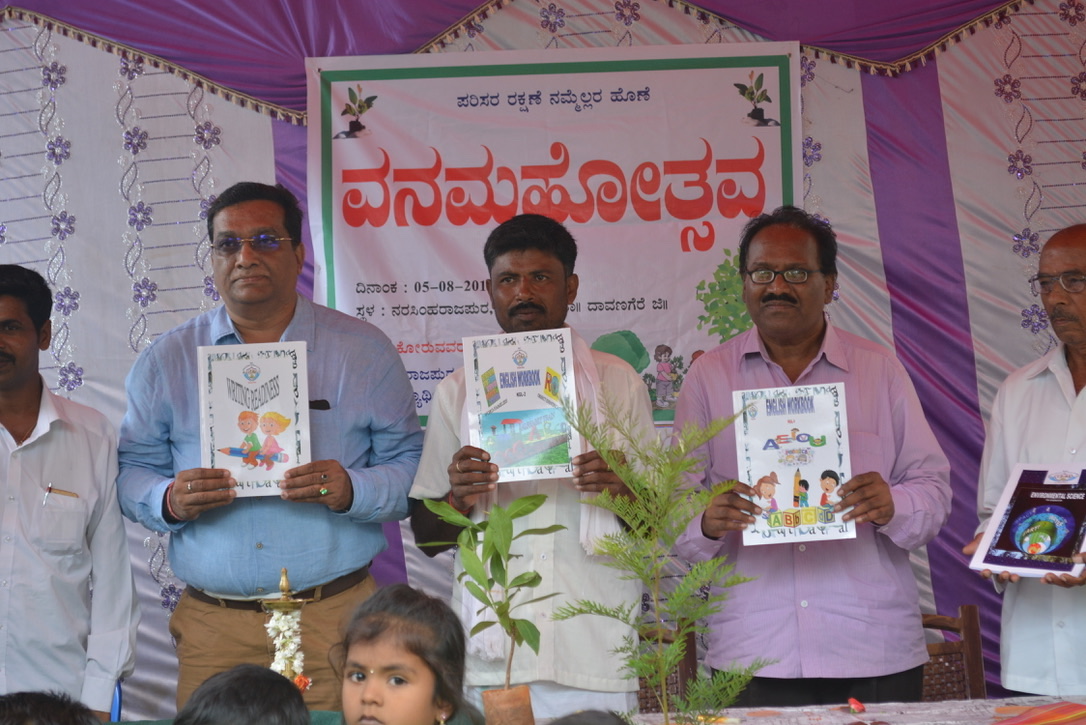 Conceptualized, written and printed the preschool syllabus.